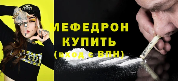 apvp Белоозёрский