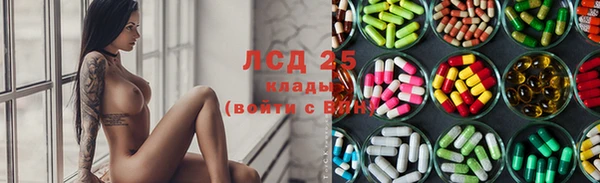 дмт Беломорск