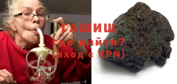 apvp Белоозёрский