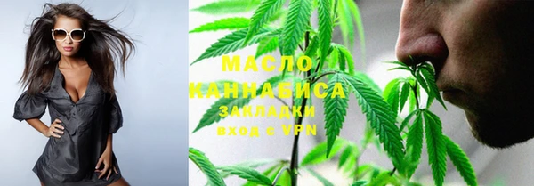 дмт Беломорск