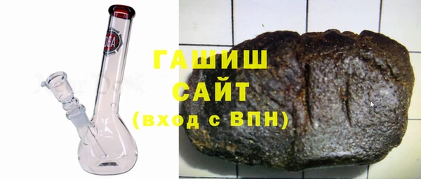 дмт Беломорск