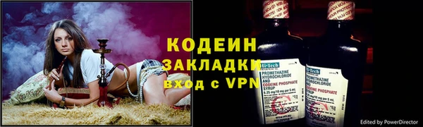 apvp Белоозёрский