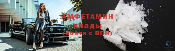 дмт Беломорск
