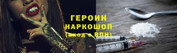 apvp Белоозёрский