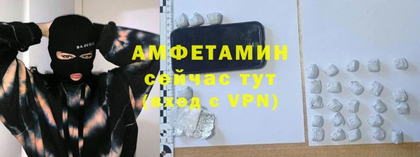 дмт Беломорск