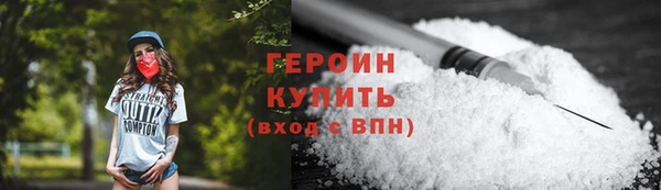 apvp Белоозёрский
