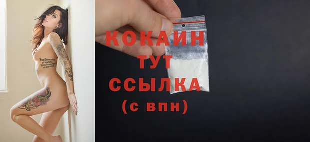 дмт Беломорск