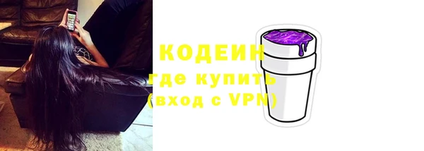 apvp Белоозёрский