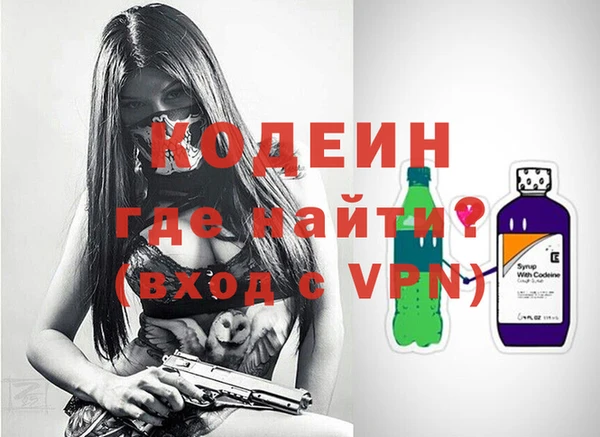apvp Белоозёрский