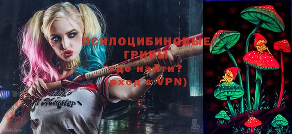 apvp Белоозёрский