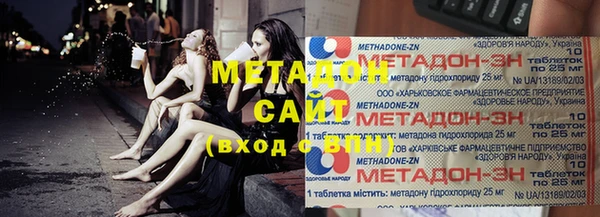 apvp Белоозёрский