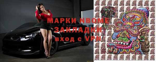 apvp Белоозёрский