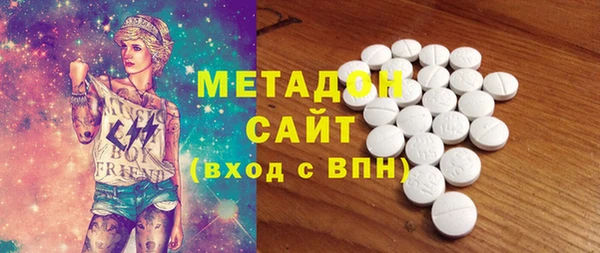 apvp Белоозёрский