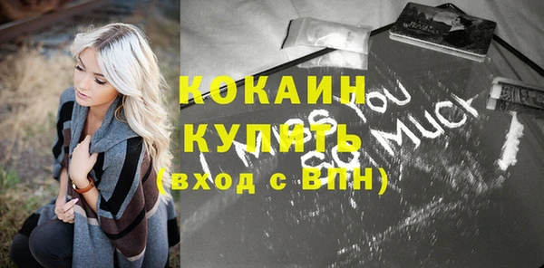 дмт Беломорск