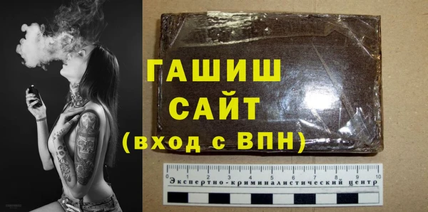 apvp Белоозёрский