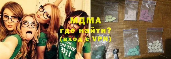 apvp Белоозёрский