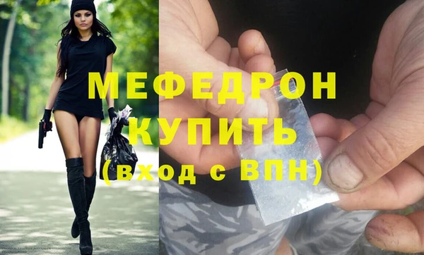 apvp Белоозёрский