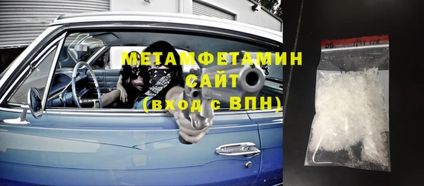 apvp Белоозёрский