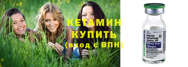 дмт Беломорск