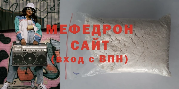 дмт Беломорск