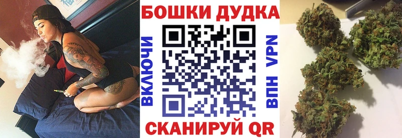Марихуана MAZAR  Дальнегорск 